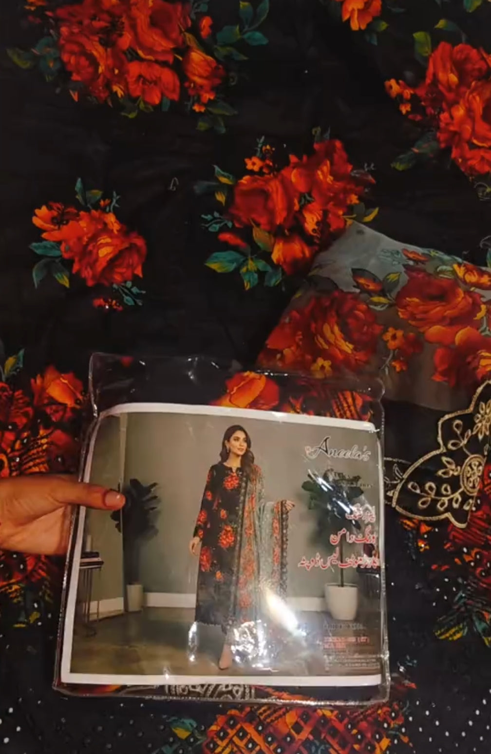 Printed with embroidered three piece article sk789