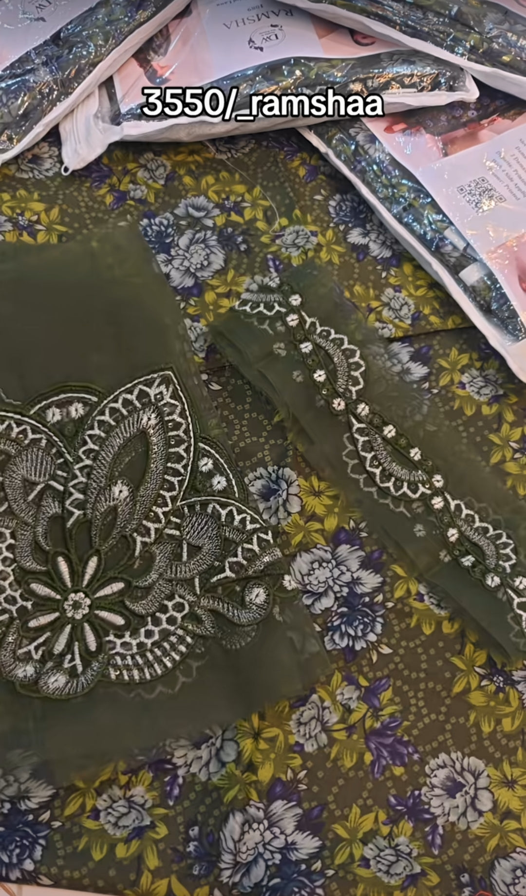 RAMSHA LAWN 3 PIECE ARTICLE1300c