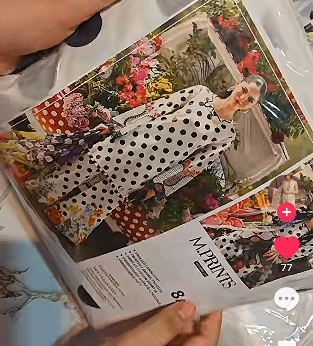 Mprint three piece article kh426