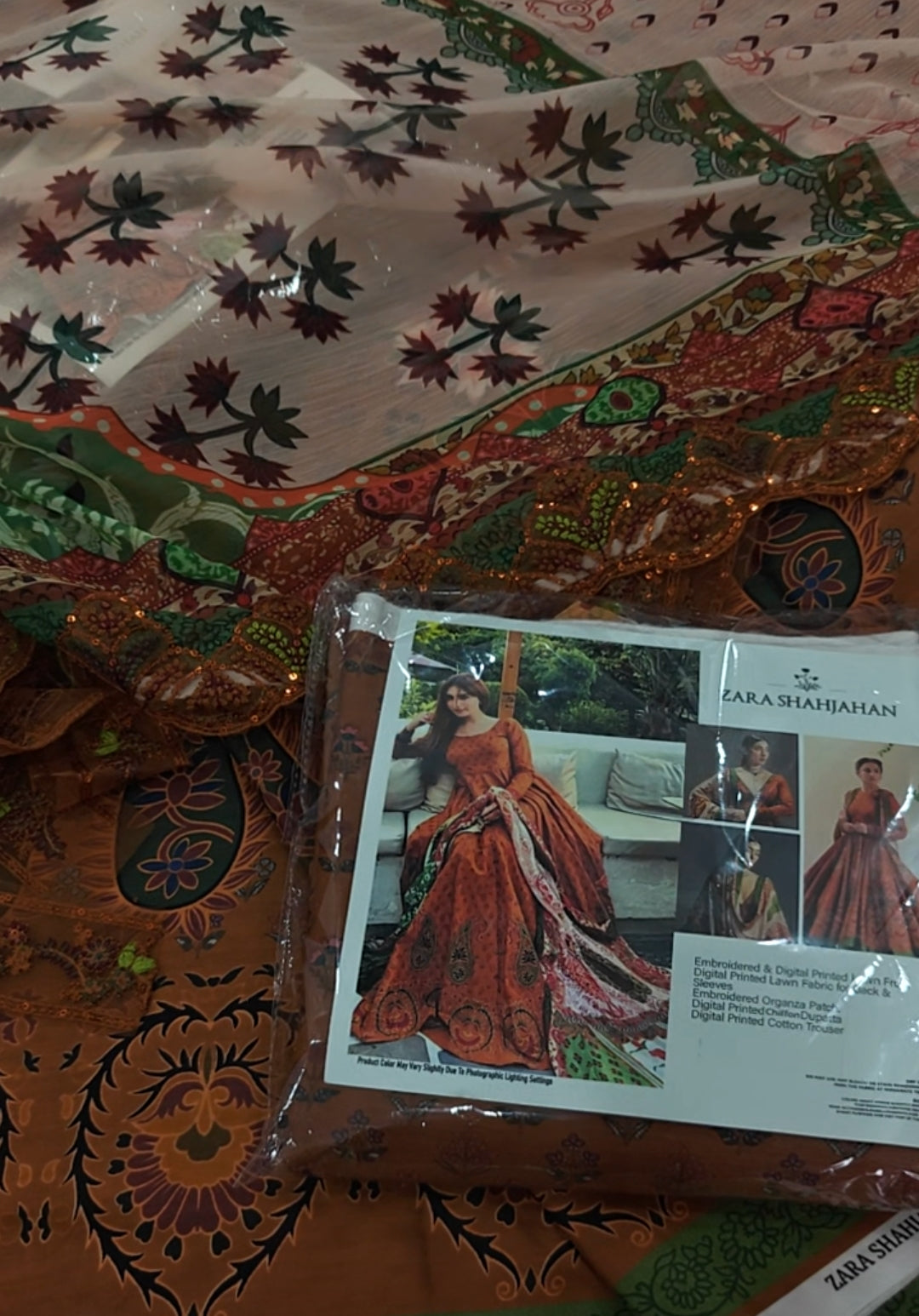 Printed with patches three piece article ao298