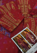 Printed with patches three piece article sk296